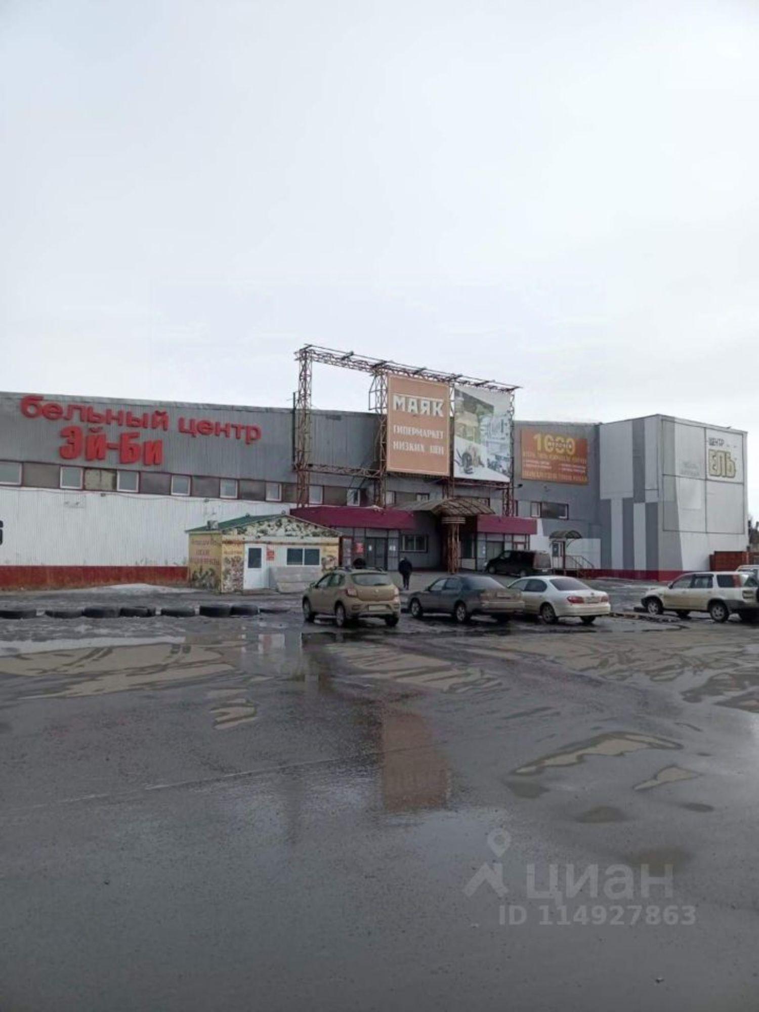 Сдать складское помещение за 17 500 рублей на П 10 промышленный район, 01