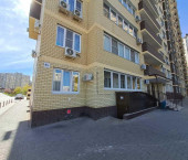 помещение 41 кв м Анапа