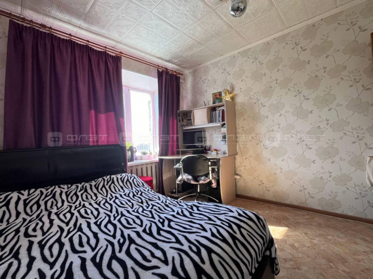 3-комн квартира ул. Дружба, дом 1а
