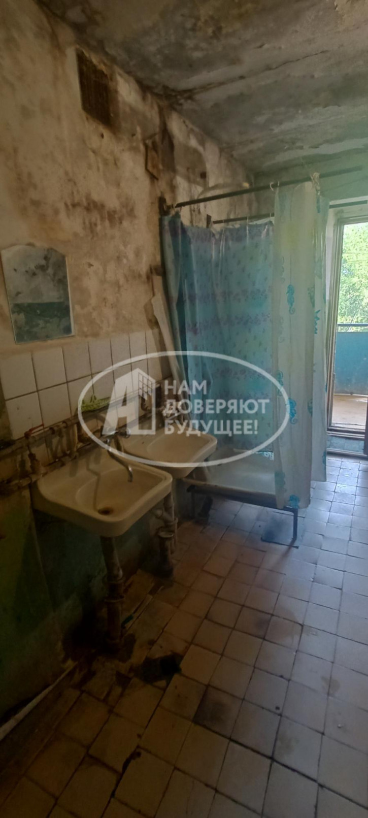 Комната проспект Ленина, 35