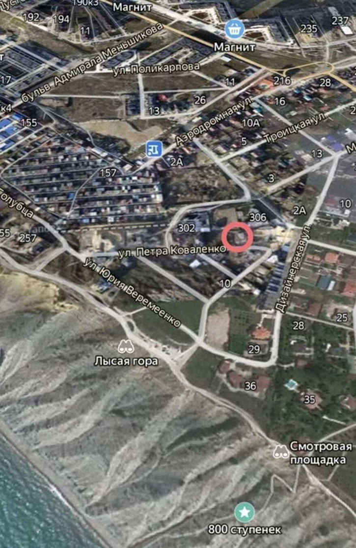 Земельный участок село Супсех