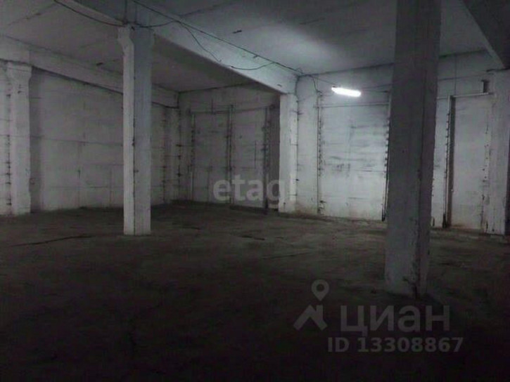 Офис Защитная улица