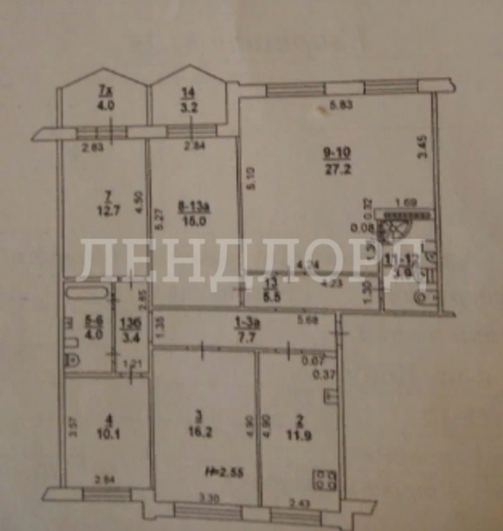 5-комн квартира улица Ерёменко, 66/6