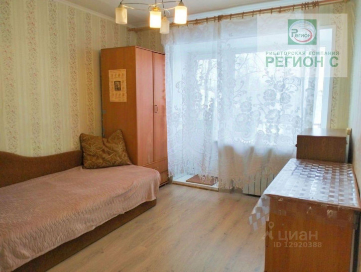 Комната улица Выучейского, 57,  д. 57
