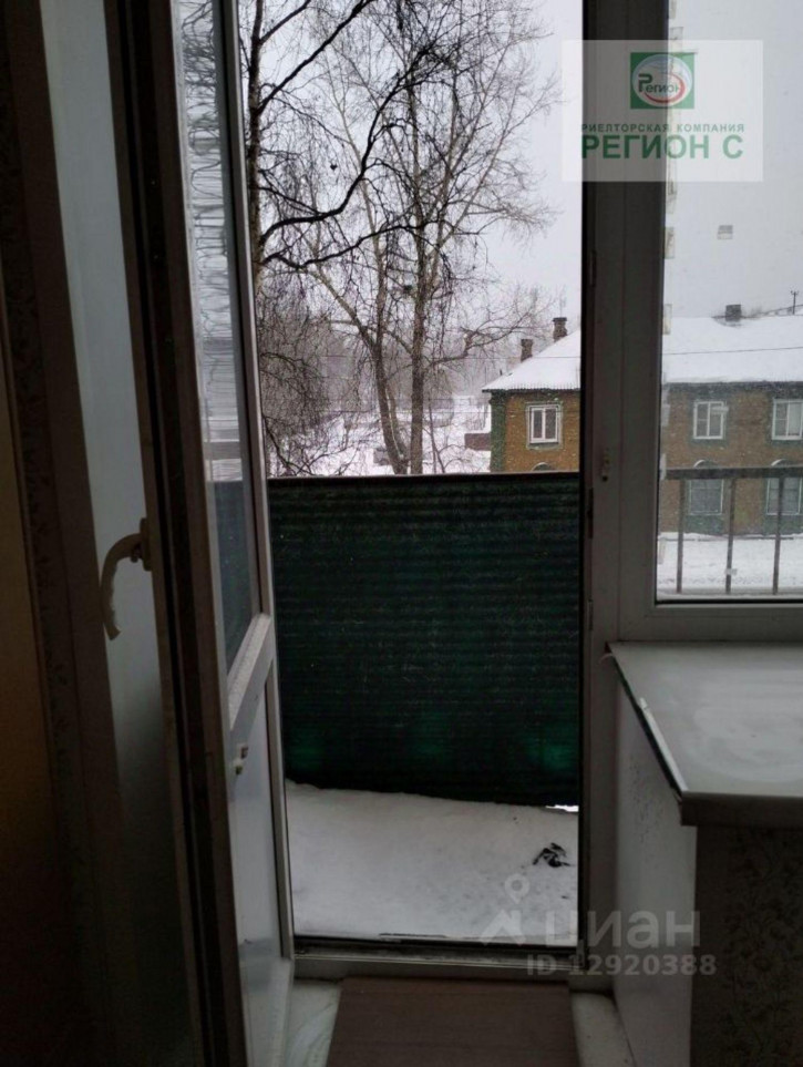 Комната улица Выучейского, 57,  д. 57