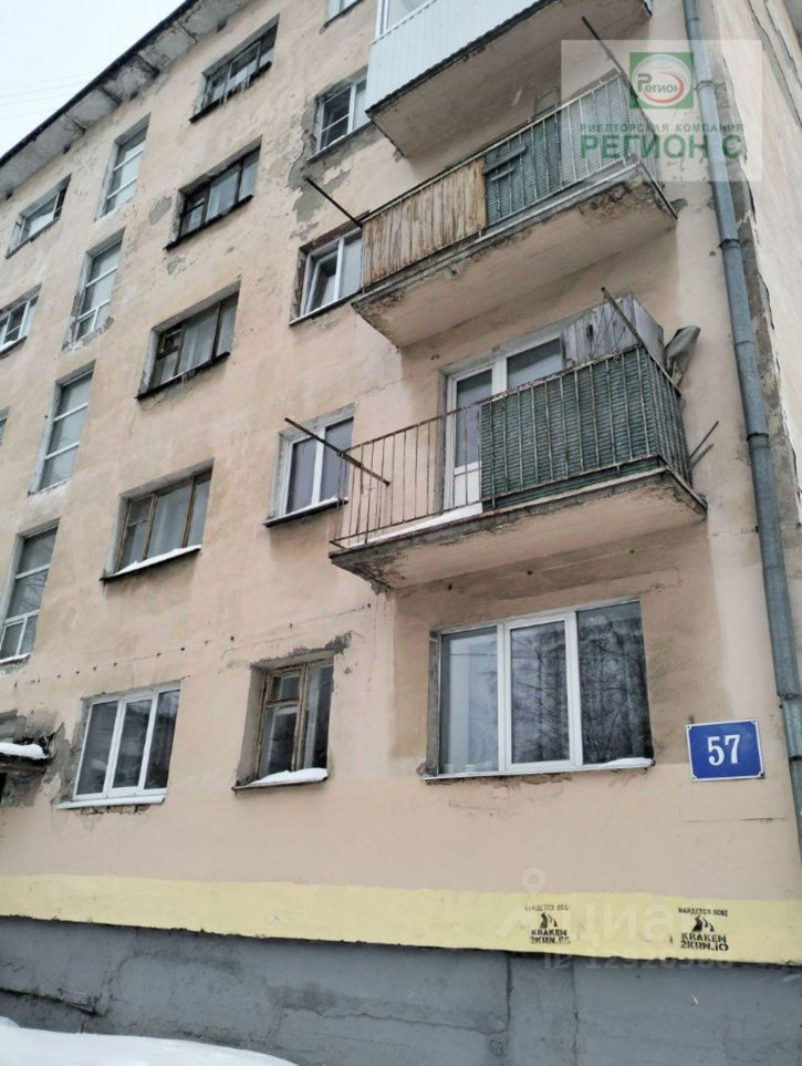 Комната улица Выучейского, 57,  д. 57