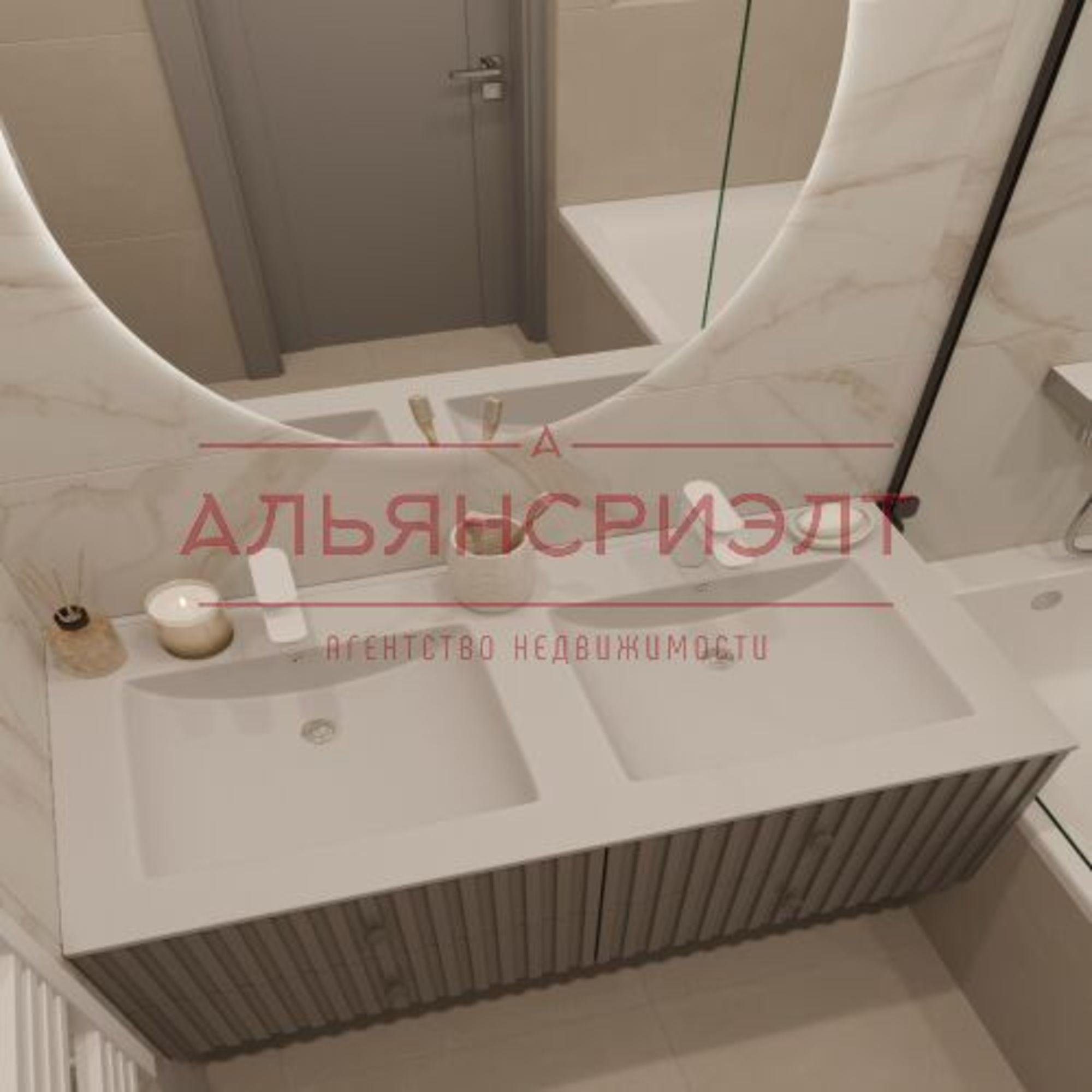 Купить квартиру за 11 211 800 рублей на мкр. Закаменский,21стр