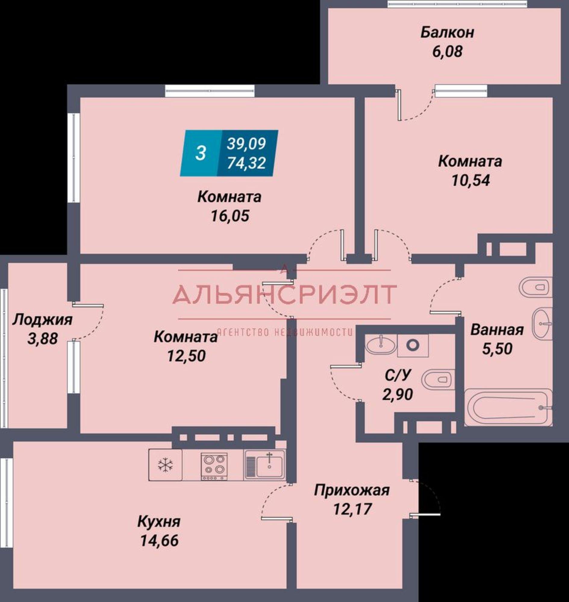 Купить квартиру за 11 211 800 рублей на мкр. Закаменский,21стр