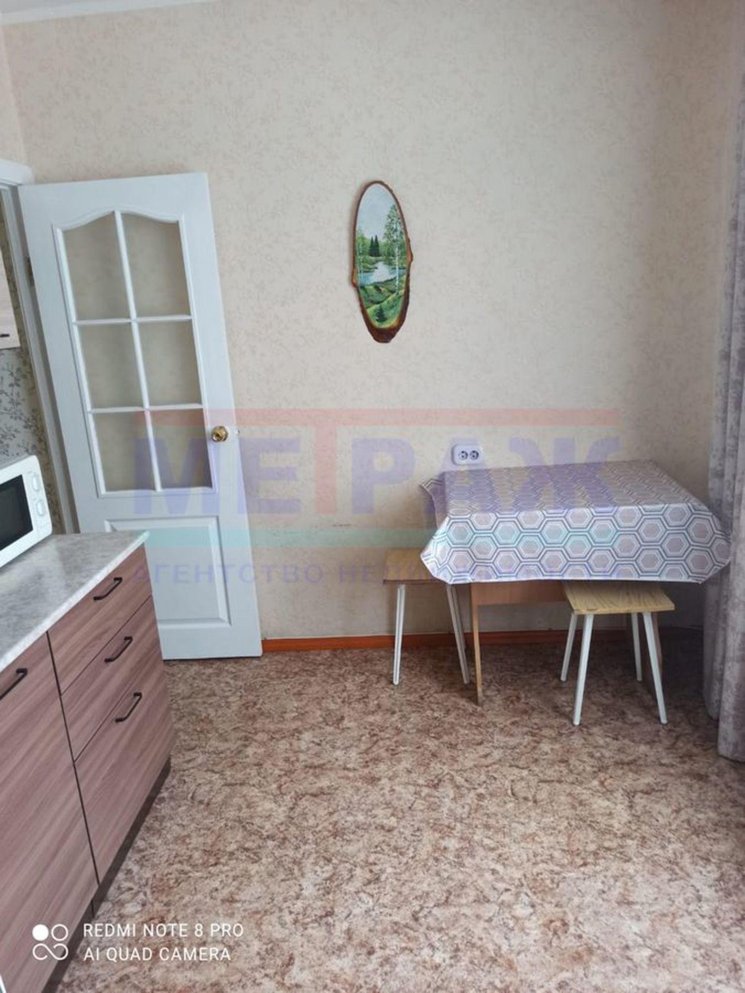 Сдать квартиру за 23 000 рублей на ул. Тюленина,15/1
