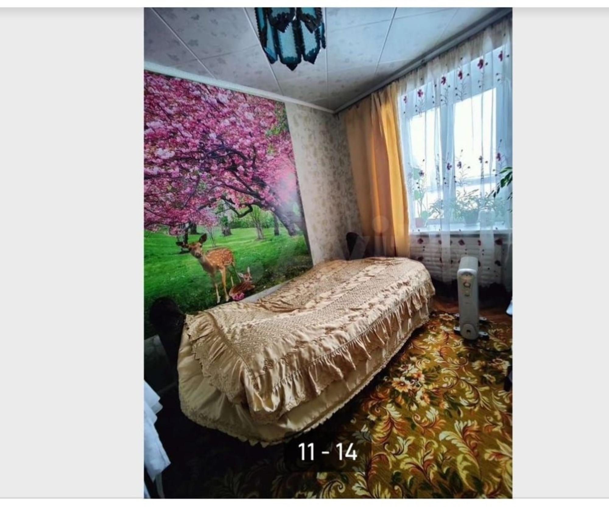 Купить квартиру за 1 200 000 рублей на Молодёжная , 1
