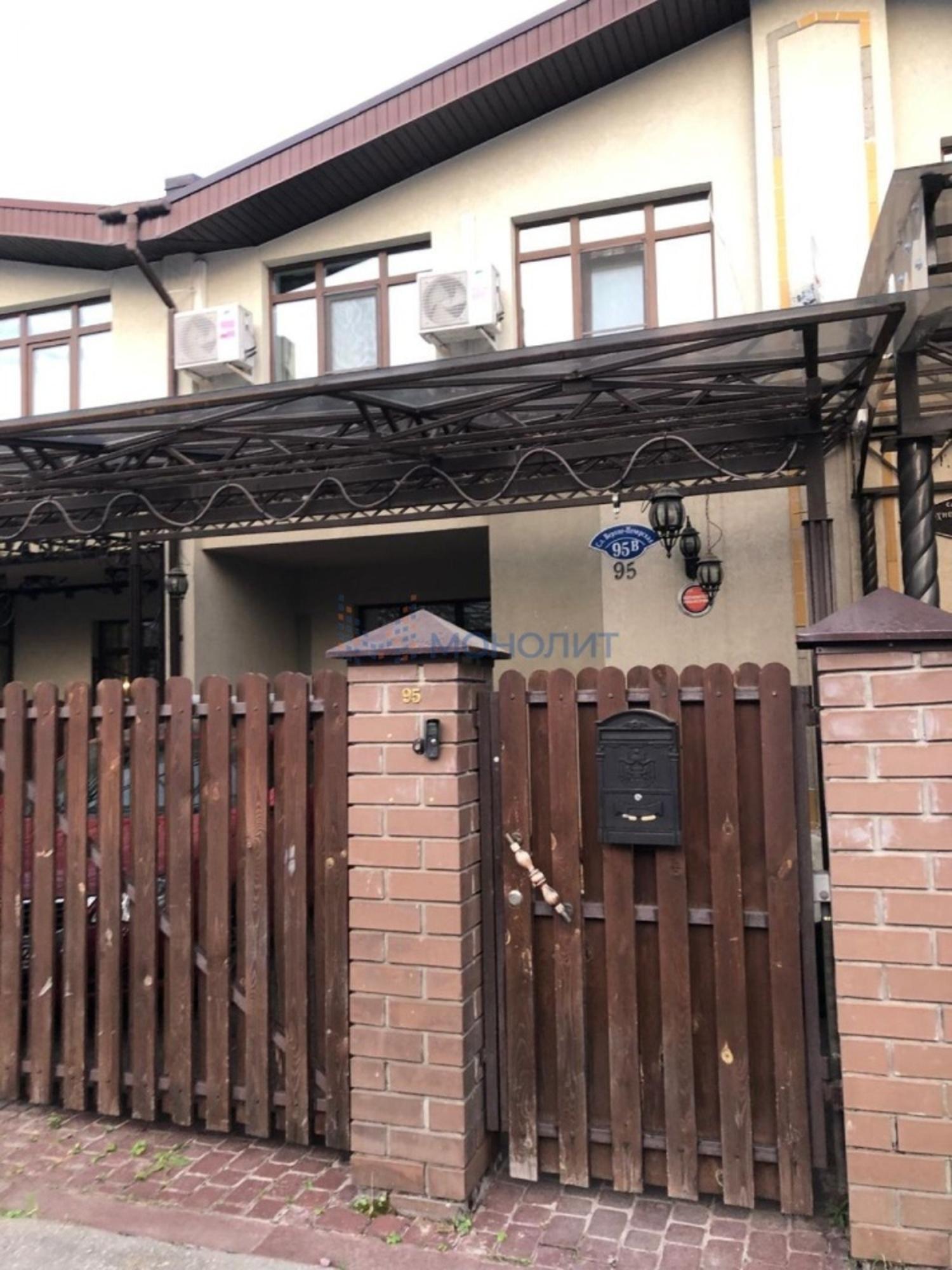 Купить дачу, дом, коттедж за 25 000 000 рублей на Нижегородский район