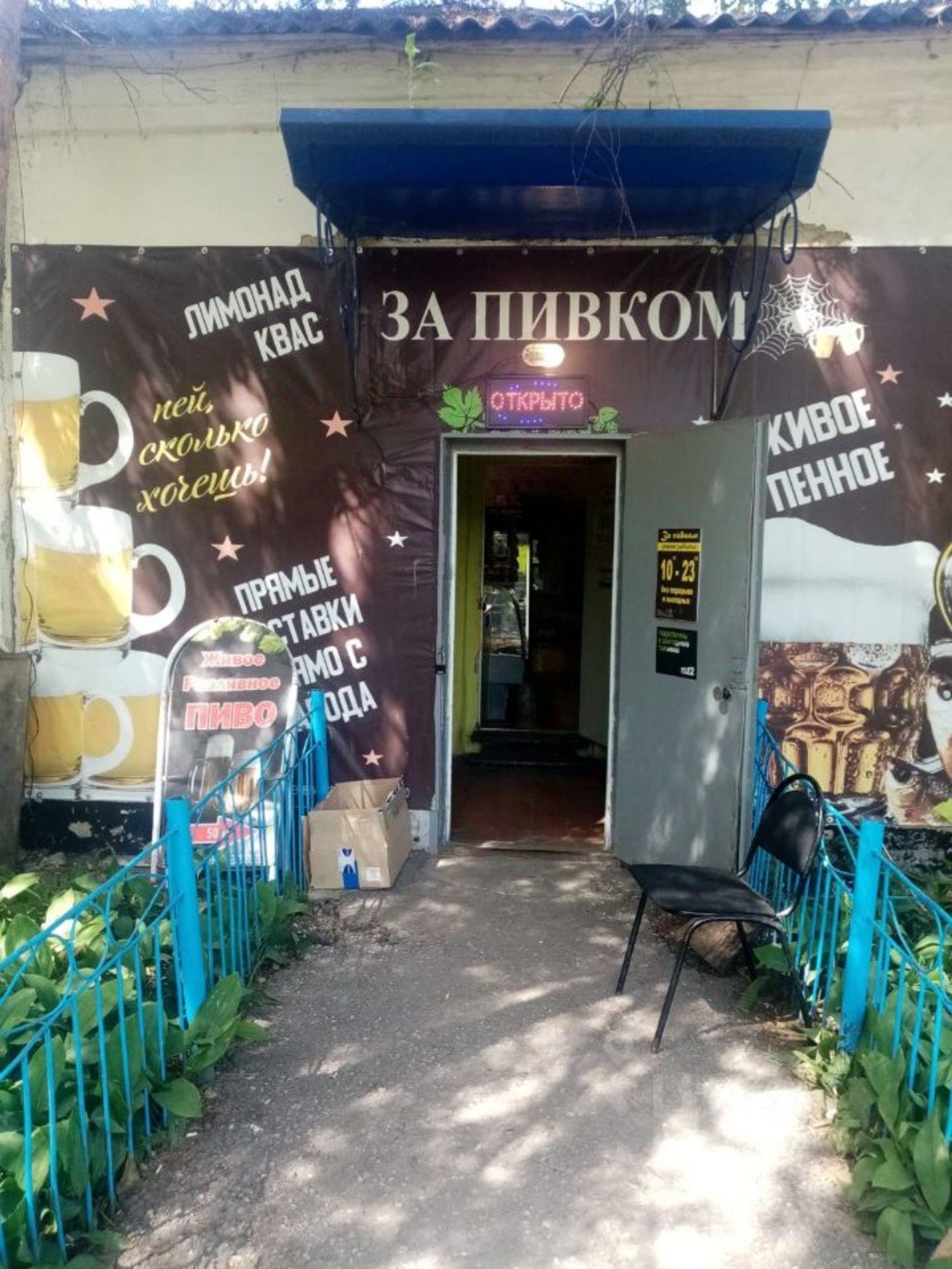 Купить ОСЗ, отдельно стоящее здание за 709 965 рублей на ул Центральная, 19