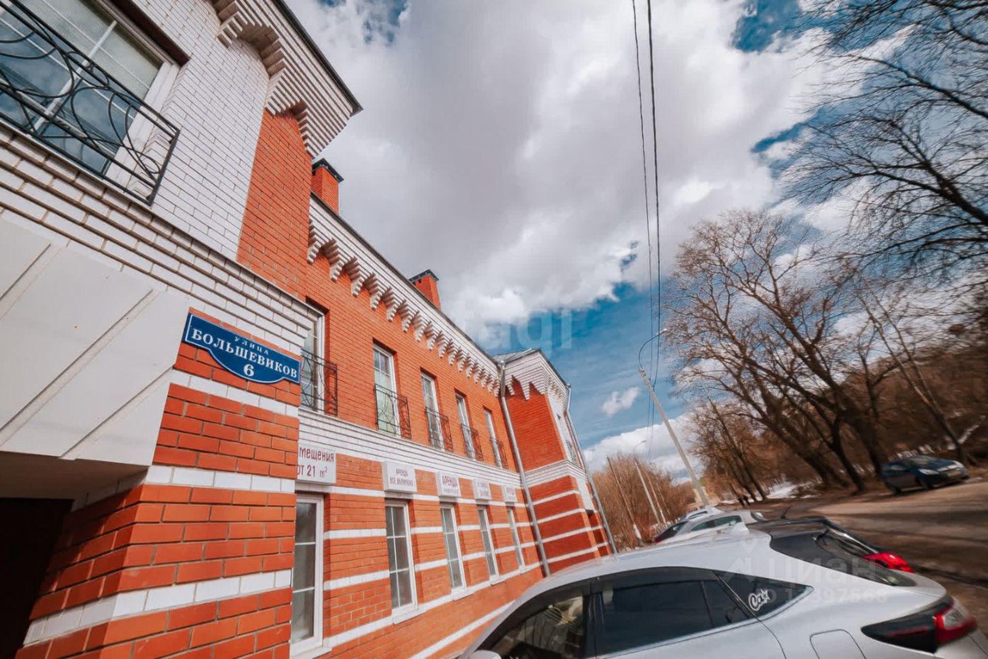 Купить офис, помещение под офис за 49 900 500 рублей на улица Большевиков, 6