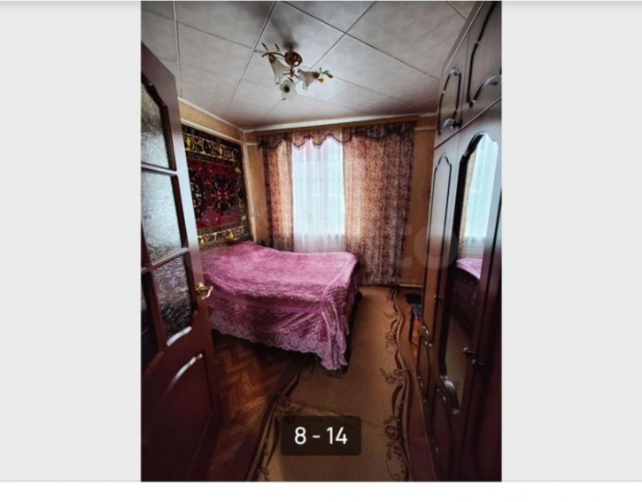 3-комн квартира Молодёжная , 1