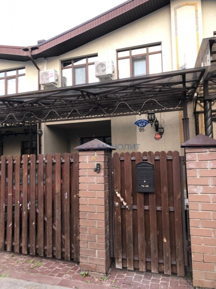 Коттедж/дом Нижегородский район