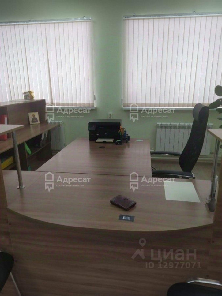 Офис переулок Степана Разина