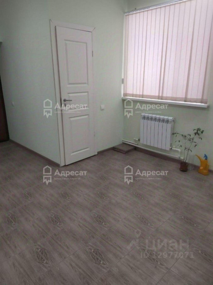 Офис переулок Степана Разина