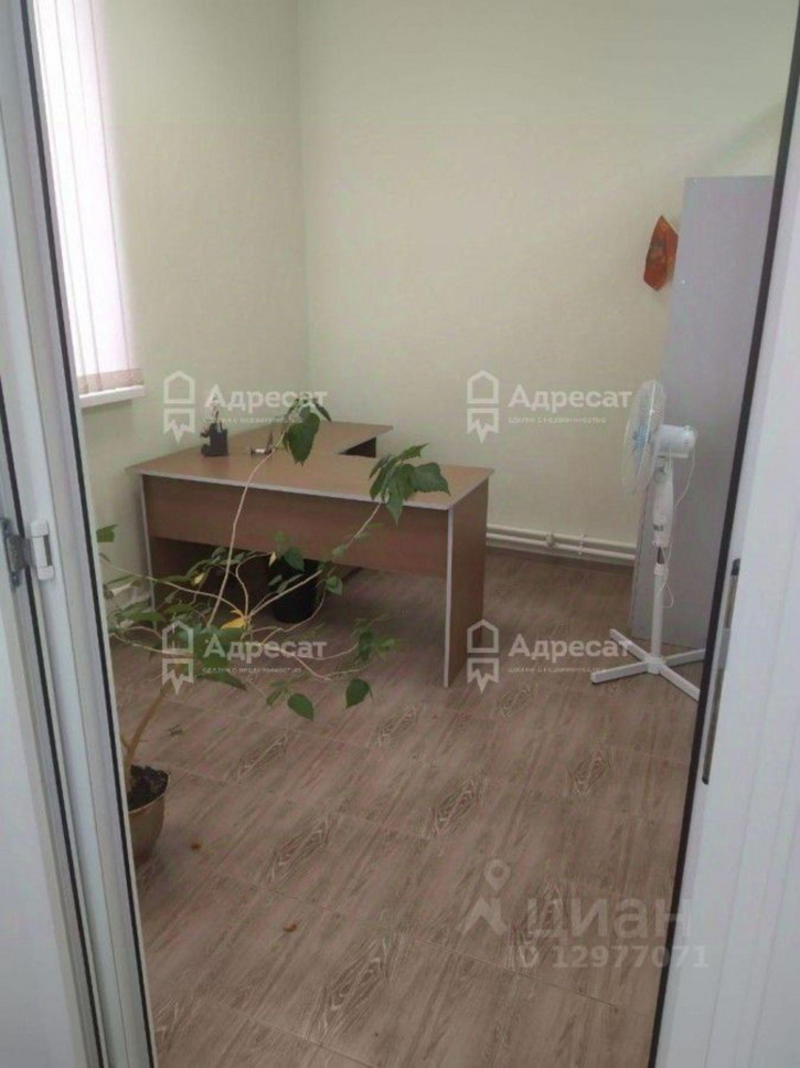 Офис переулок Степана Разина