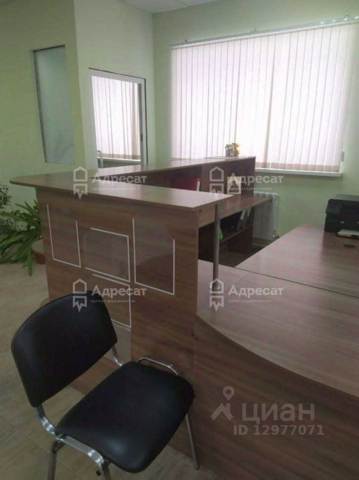 Офис переулок Степана Разина