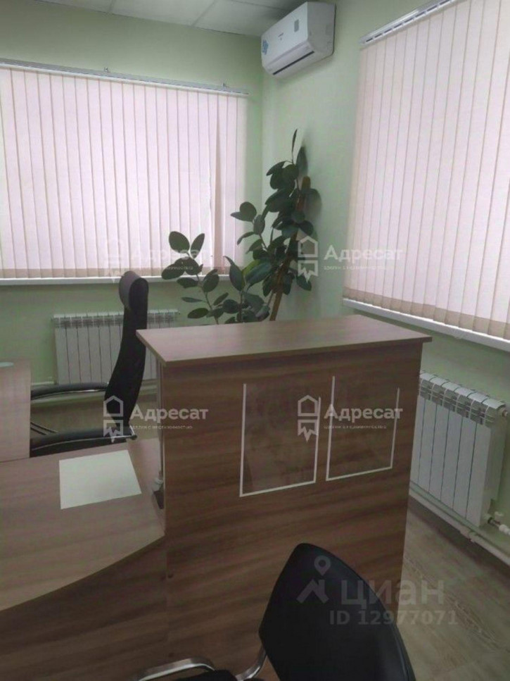 Офис переулок Степана Разина