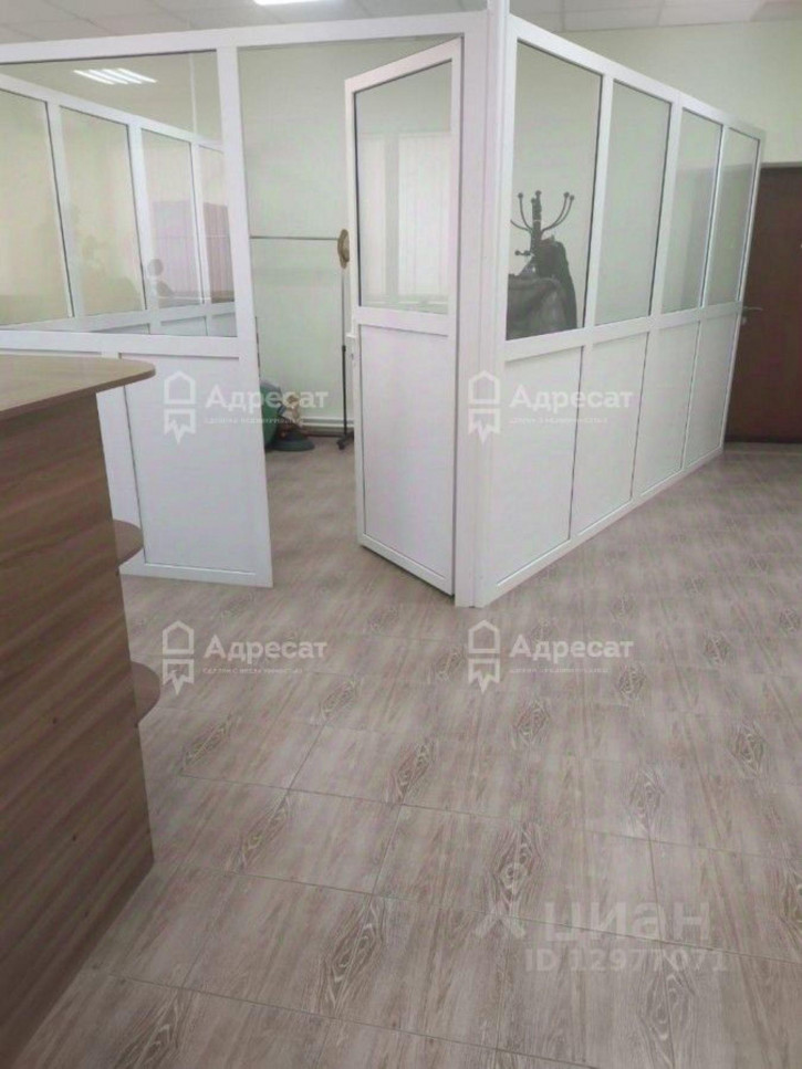 Офис переулок Степана Разина