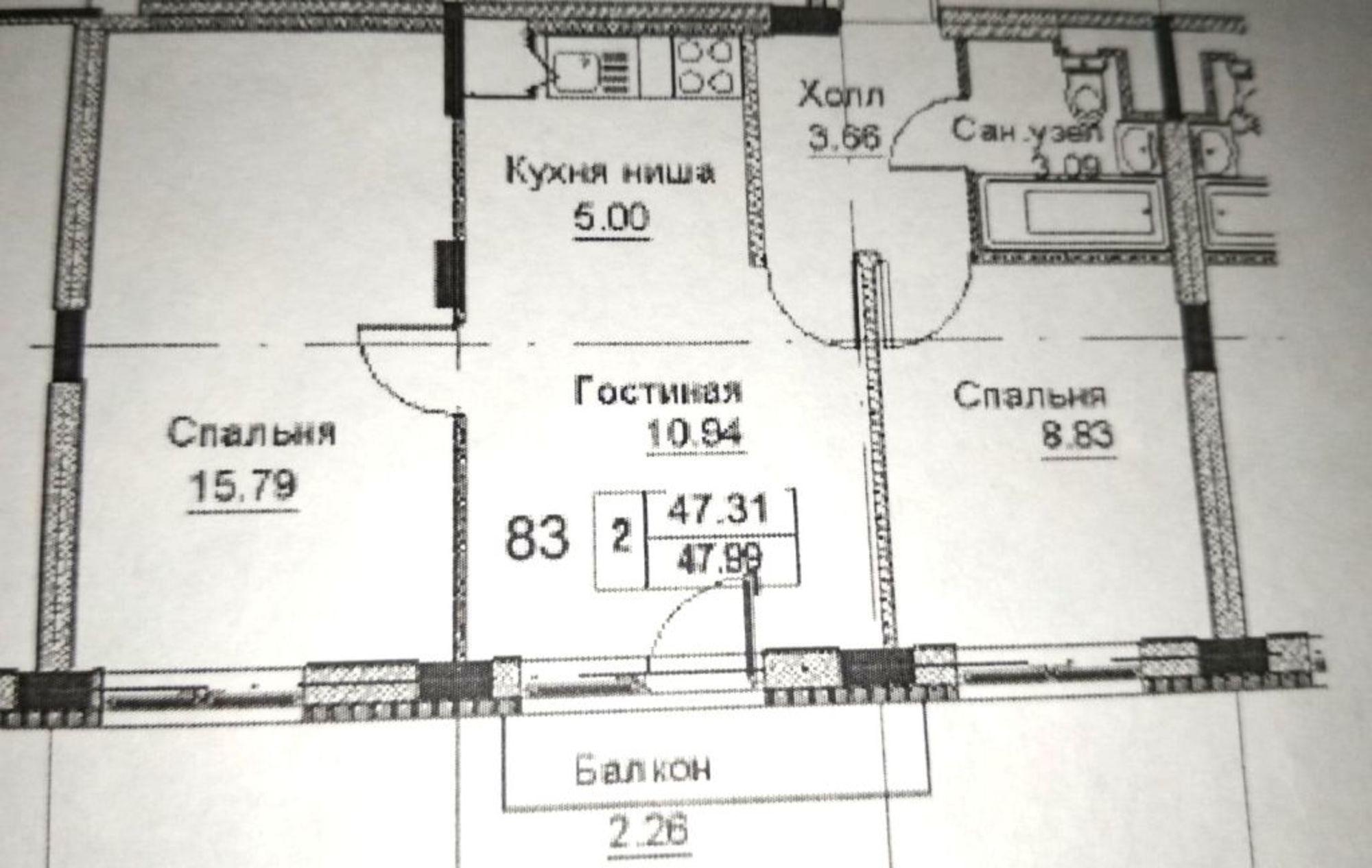 Купить квартиру за 6 800 000 рублей на 2-я Дорожная ул, 31
