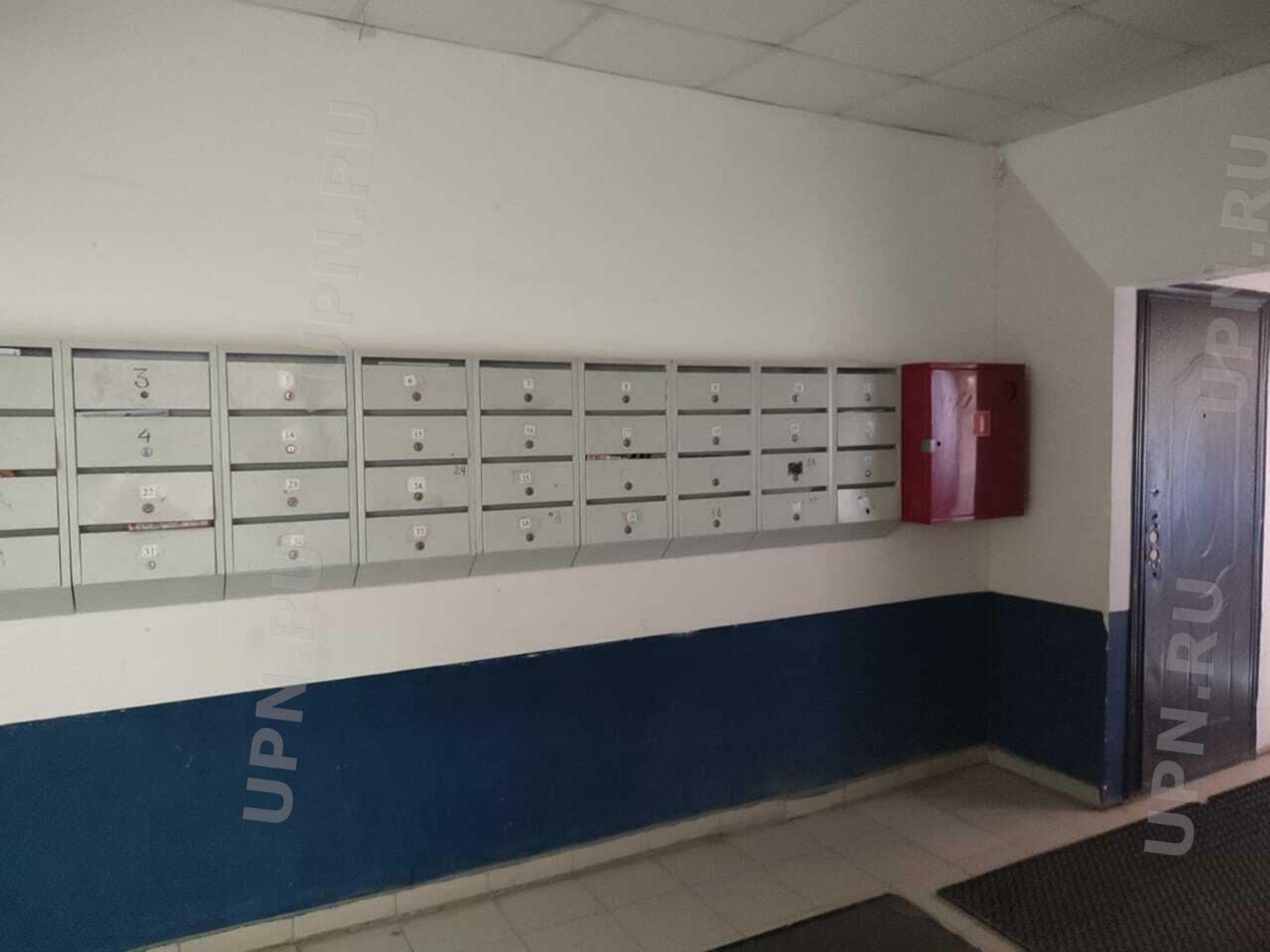 Купить квартиру за 2 650 000 рублей на ленина, 16/а