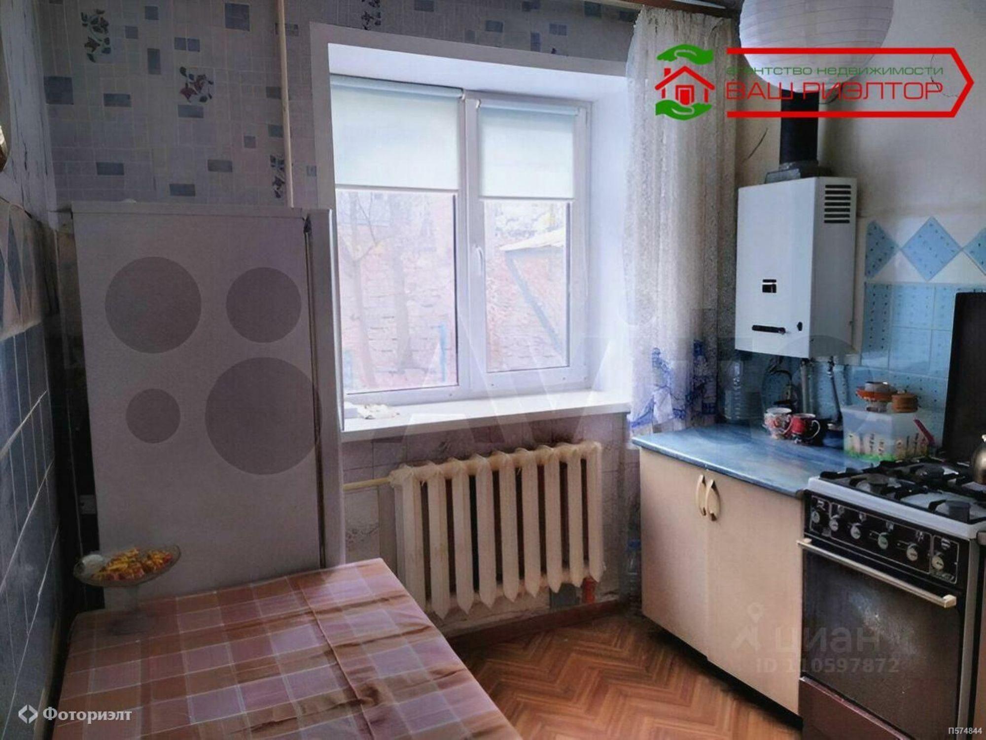 Купить квартиру за 3 000 000 рублей на Тверская ул, 39