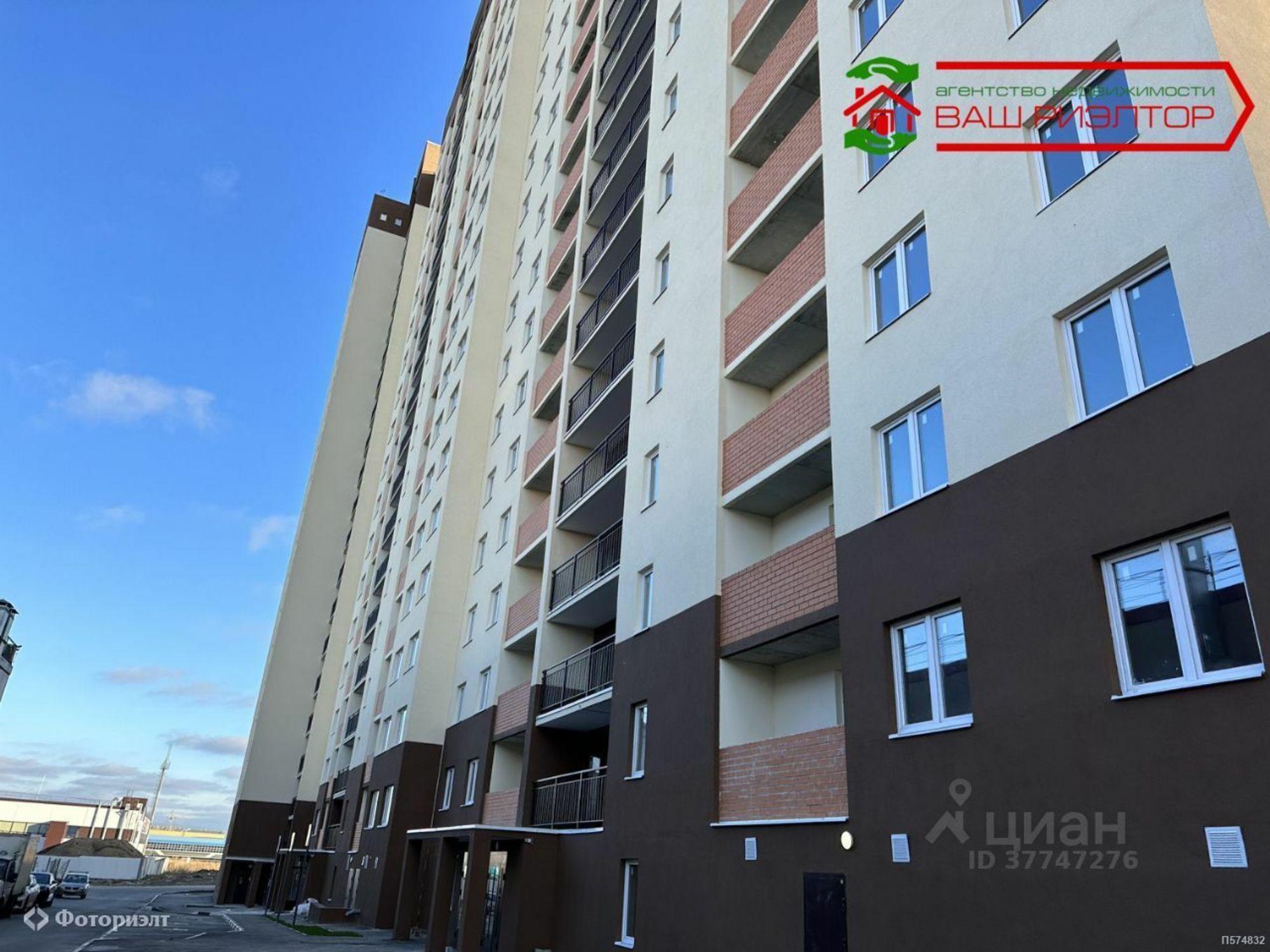 Купить квартиру за 5 520 000 рублей на Панченко К.П. ул, 9