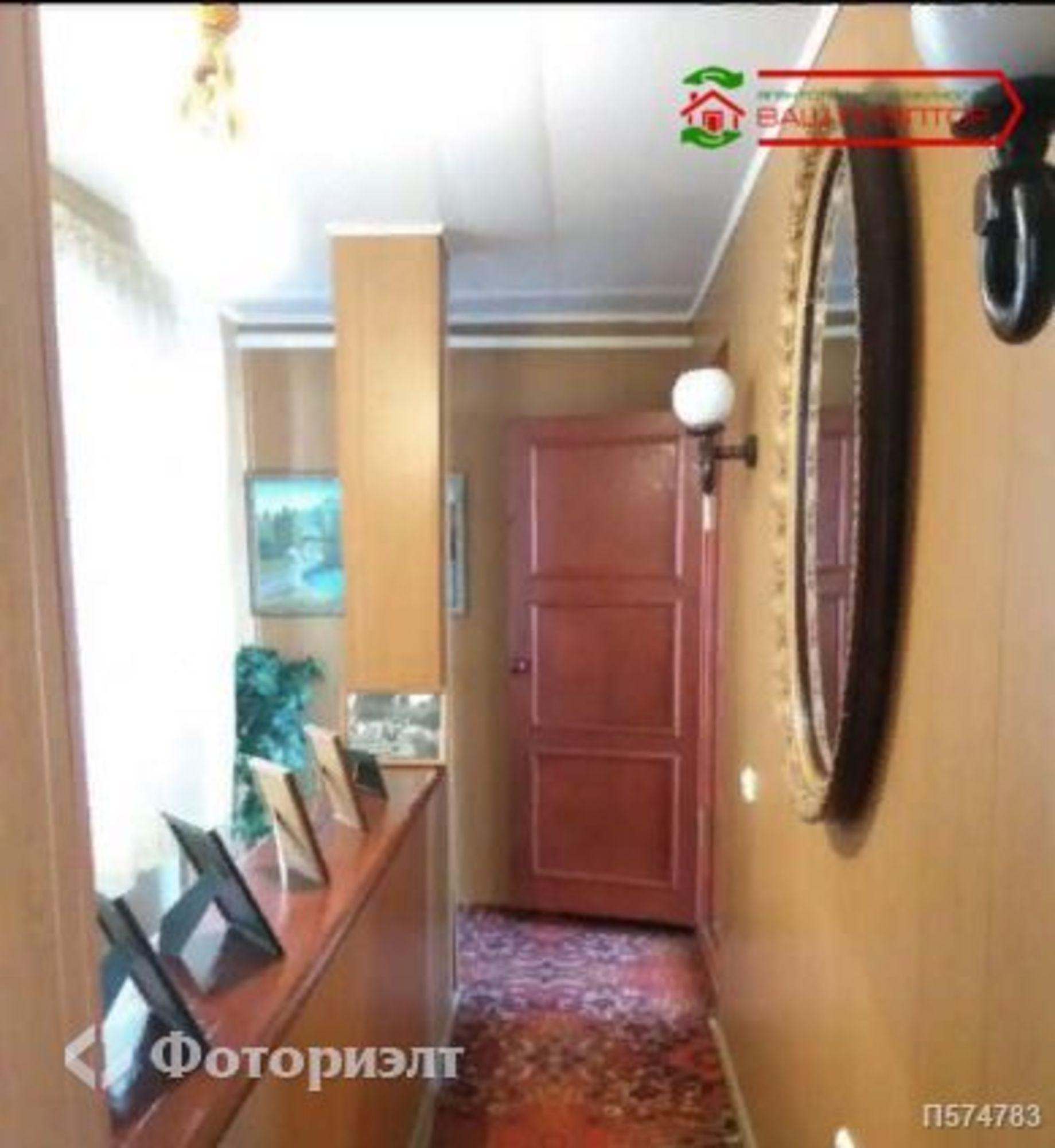 Купить дачу, дом, коттедж за 5 000 000 рублей на Транспортный 2-й проезд, 4