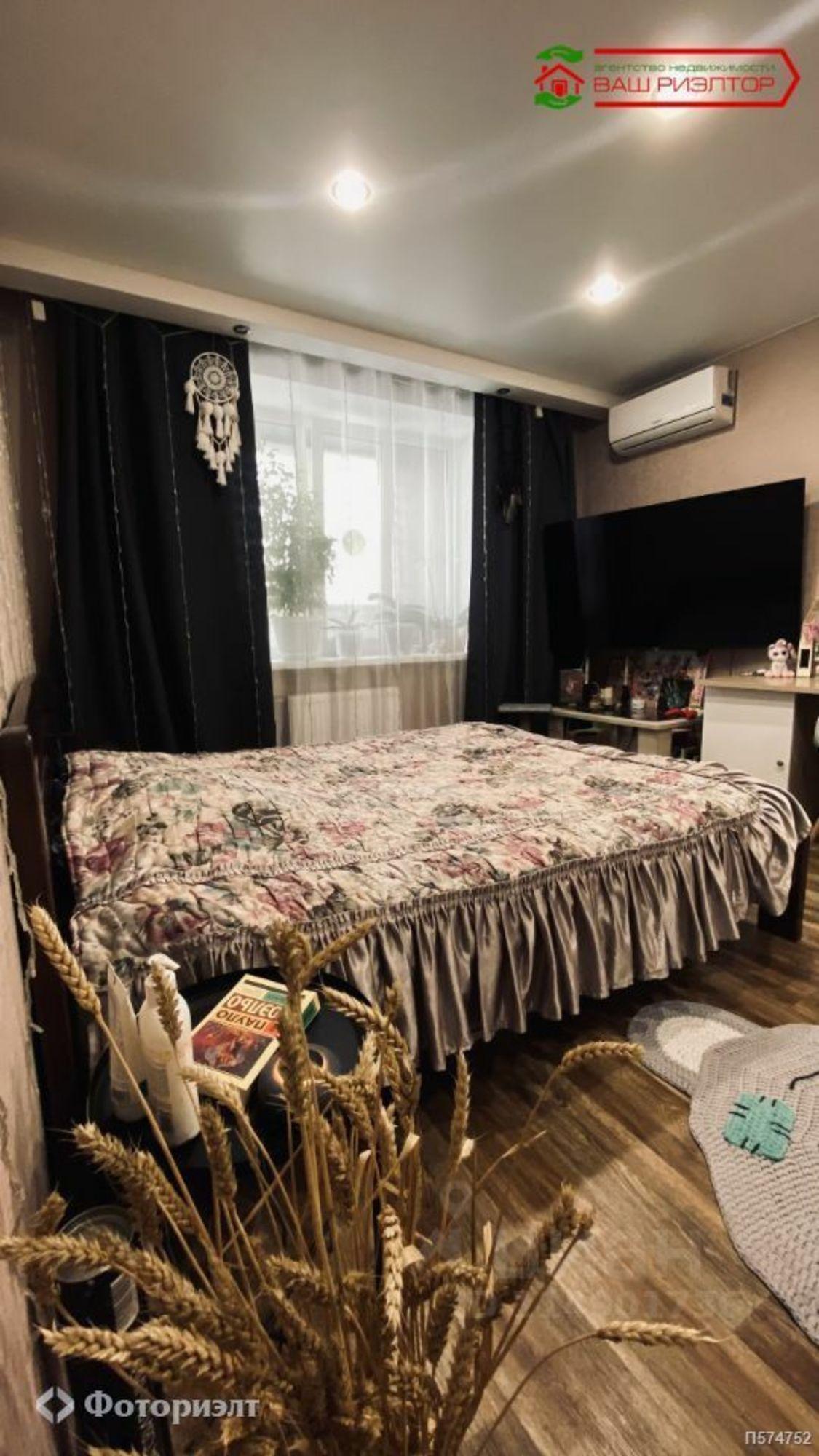 Купить квартиру за 4 000 000 рублей на Академика Семенова Н.Н. ул, 13