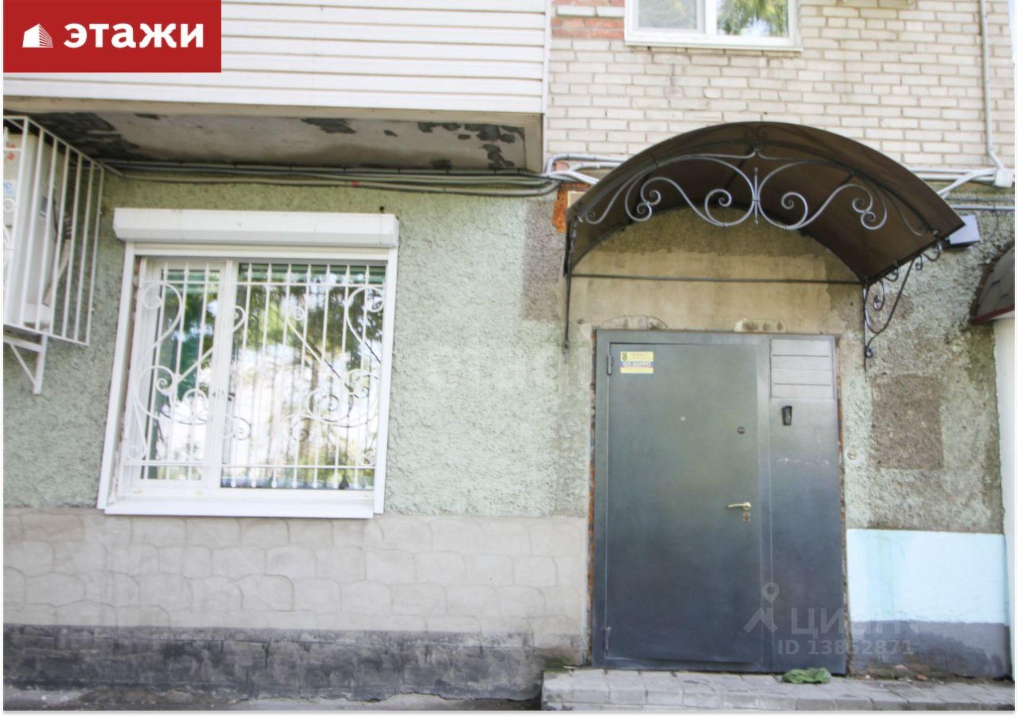 Сдать офис, помещение под офис за 14 300 рублей на улица 50 лет ВЛКСМ, 26А