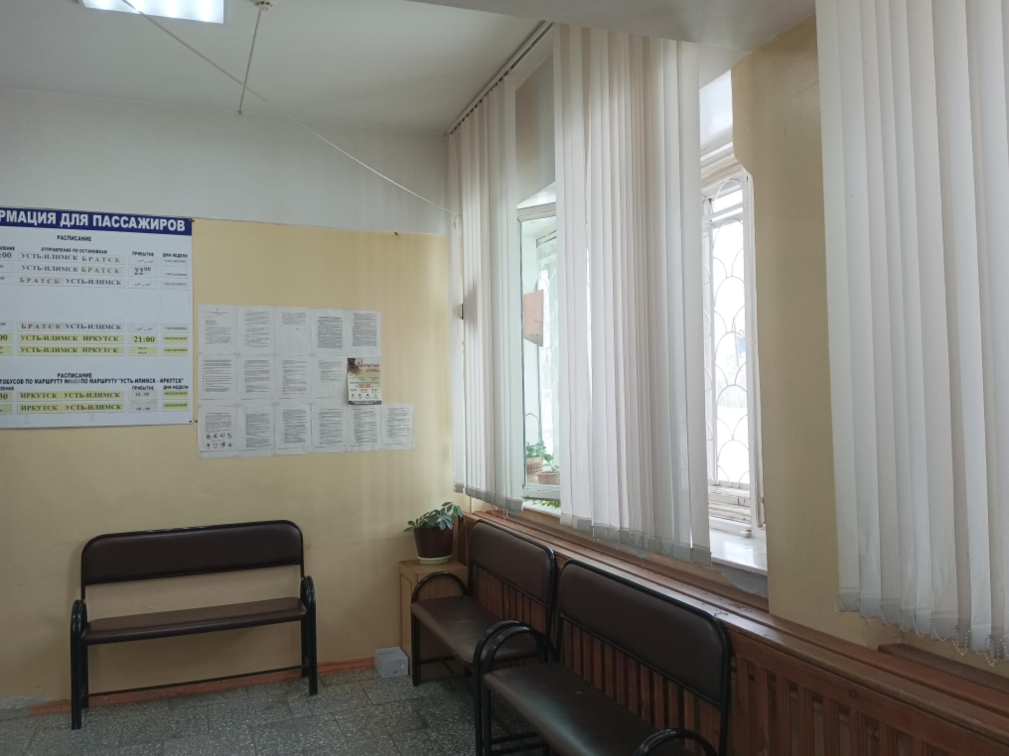 Купить помещение свободного назначения за 3 650 000 рублей на Братское шоссе, 11