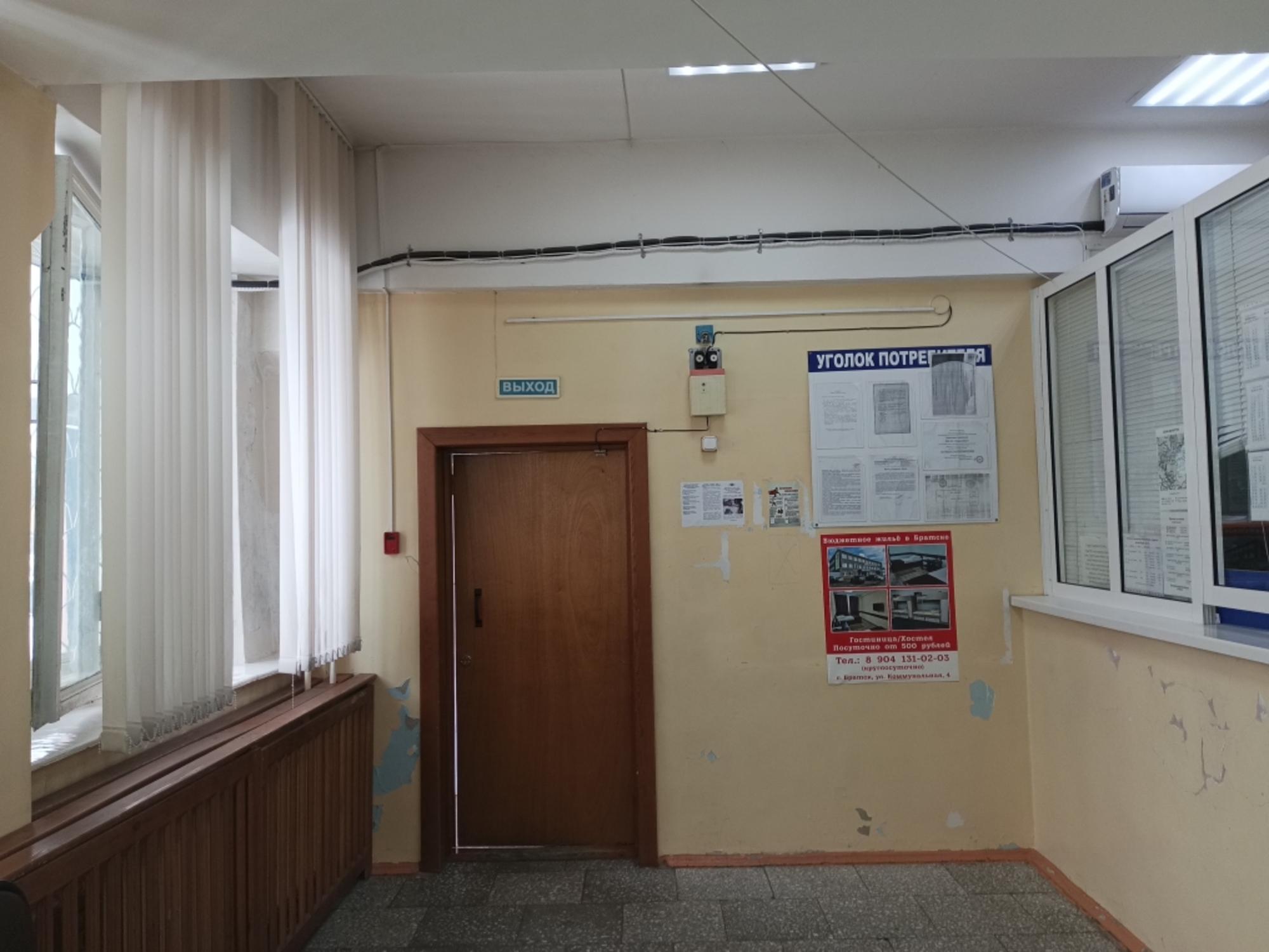 Купить помещение свободного назначения за 3 650 000 рублей на Братское шоссе, 11