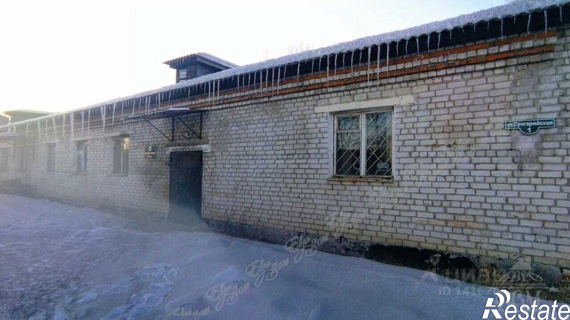 Купить ОСЗ, отдельно стоящее здание за 964 025 рублей на ул Сунгарийская, 1