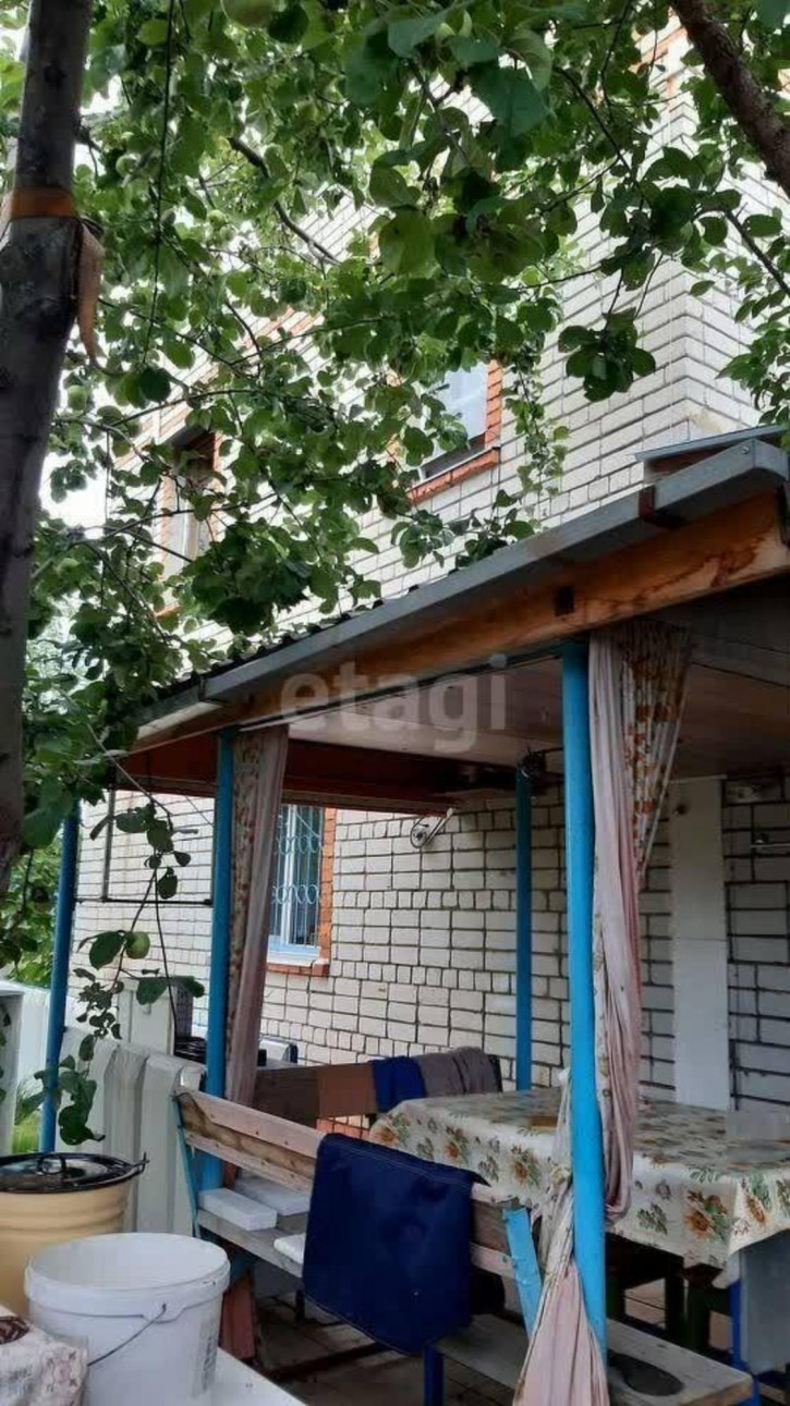 Коттедж/дом