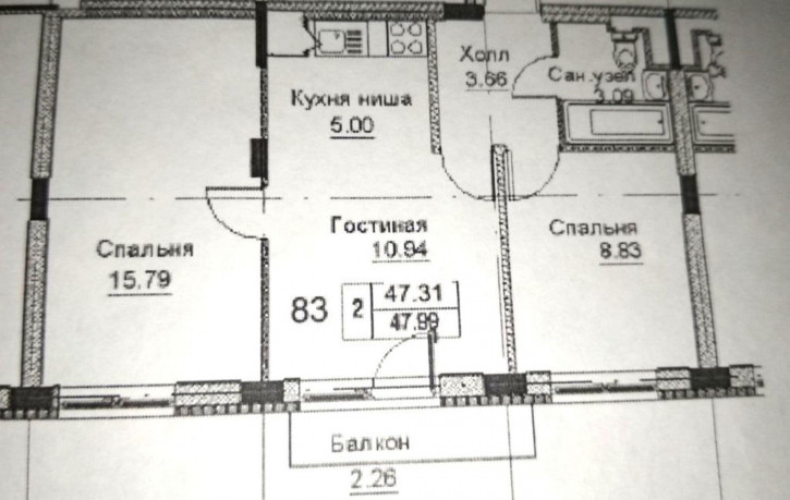 2-комн квартира 2-я Дорожная ул, 31