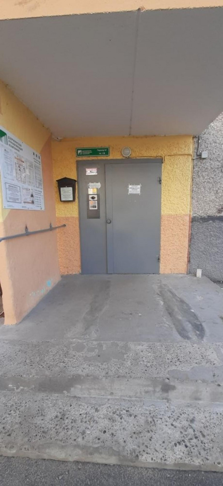 Комната Самохвалова ул, 4