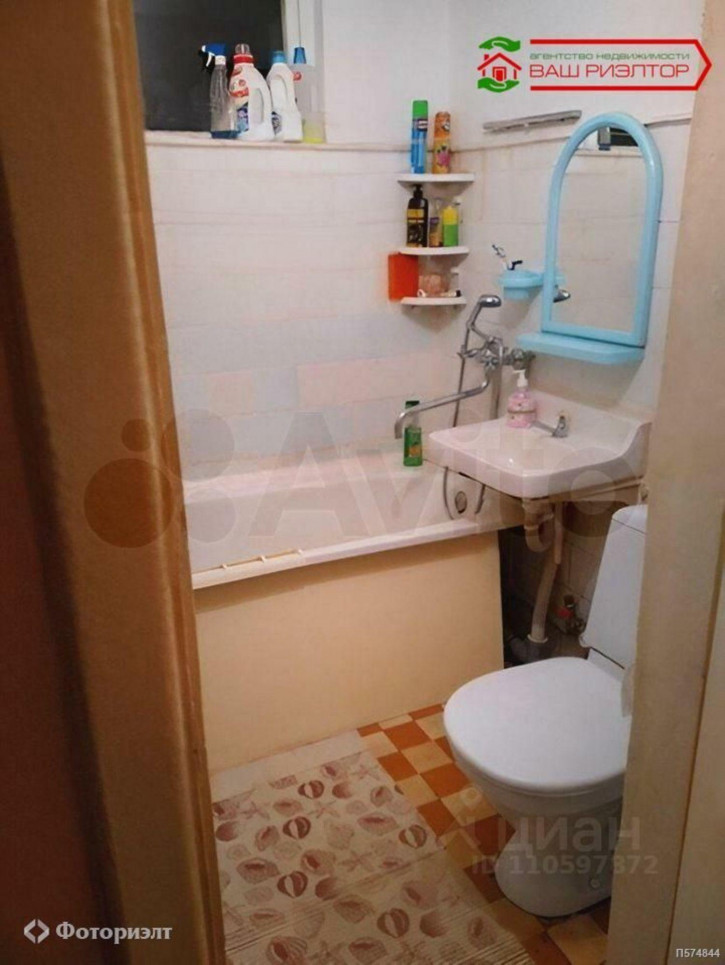 2-комн квартира Тверская ул, 39