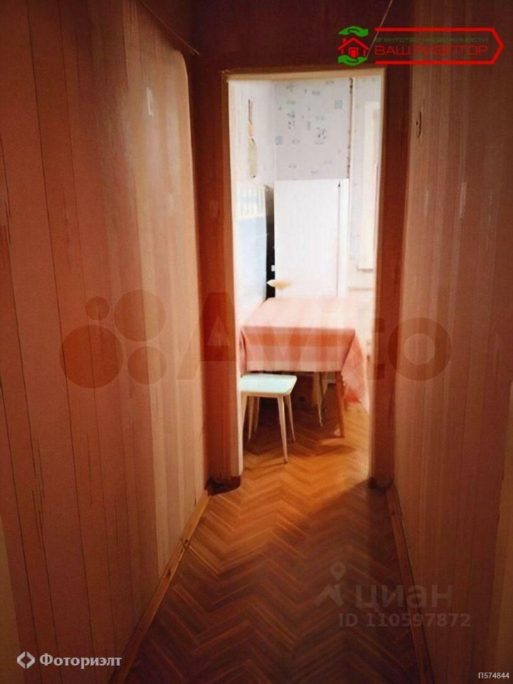2-комн квартира Тверская ул, 39