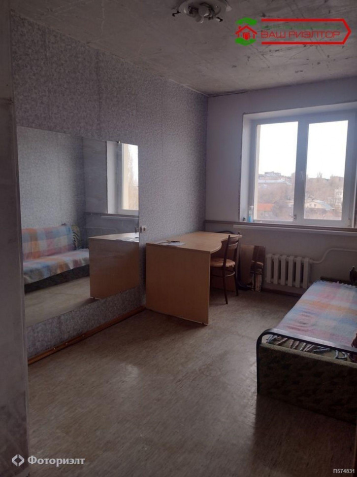 2-комн квартира Наумовская ул, 41