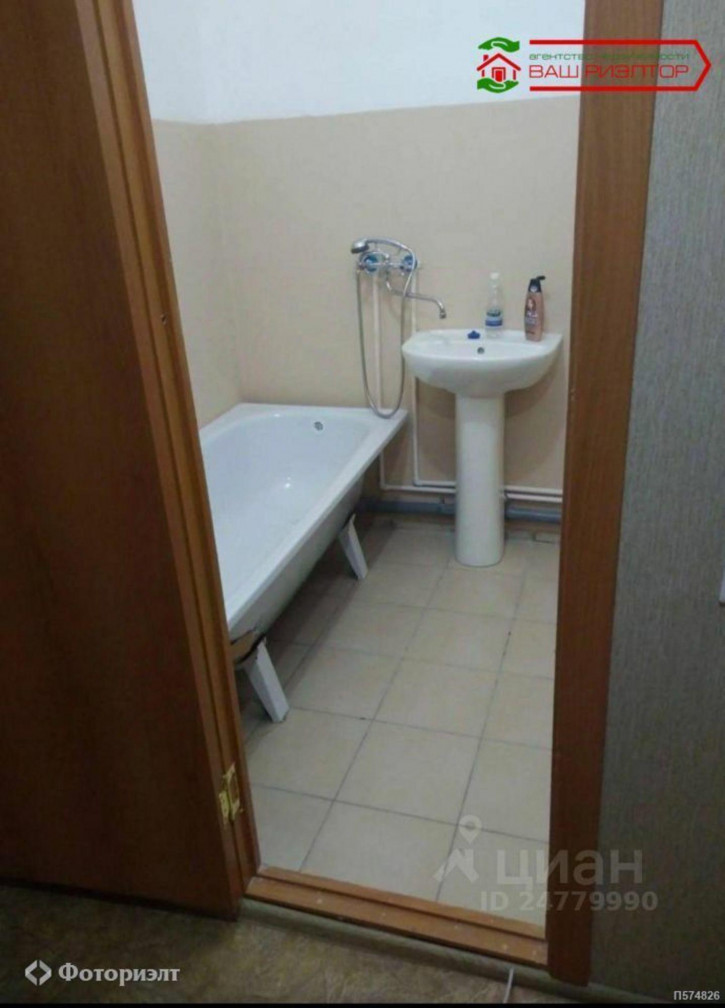 1-комн квартира Гришаева В.И. ул, 10