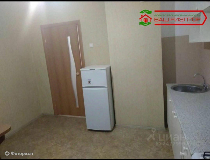 1-комн квартира Гришаева В.И. ул, 10