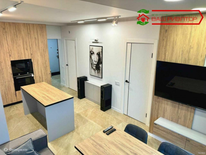 2-комн квартира Усть-Курдюмская ул, 29