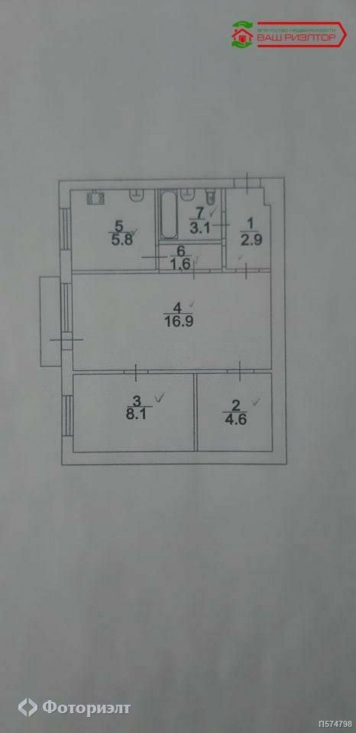 2-комн квартира Гвардейская ул, 28А