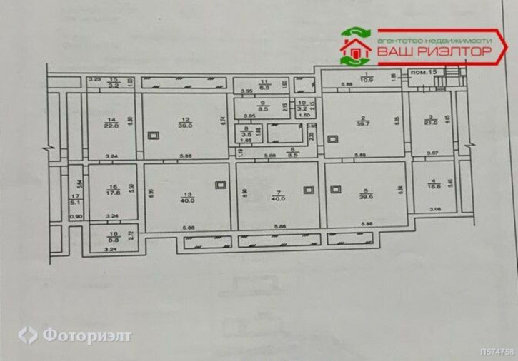 Помещение свободного назначения Тулайкова Н.М. ул, 1/3