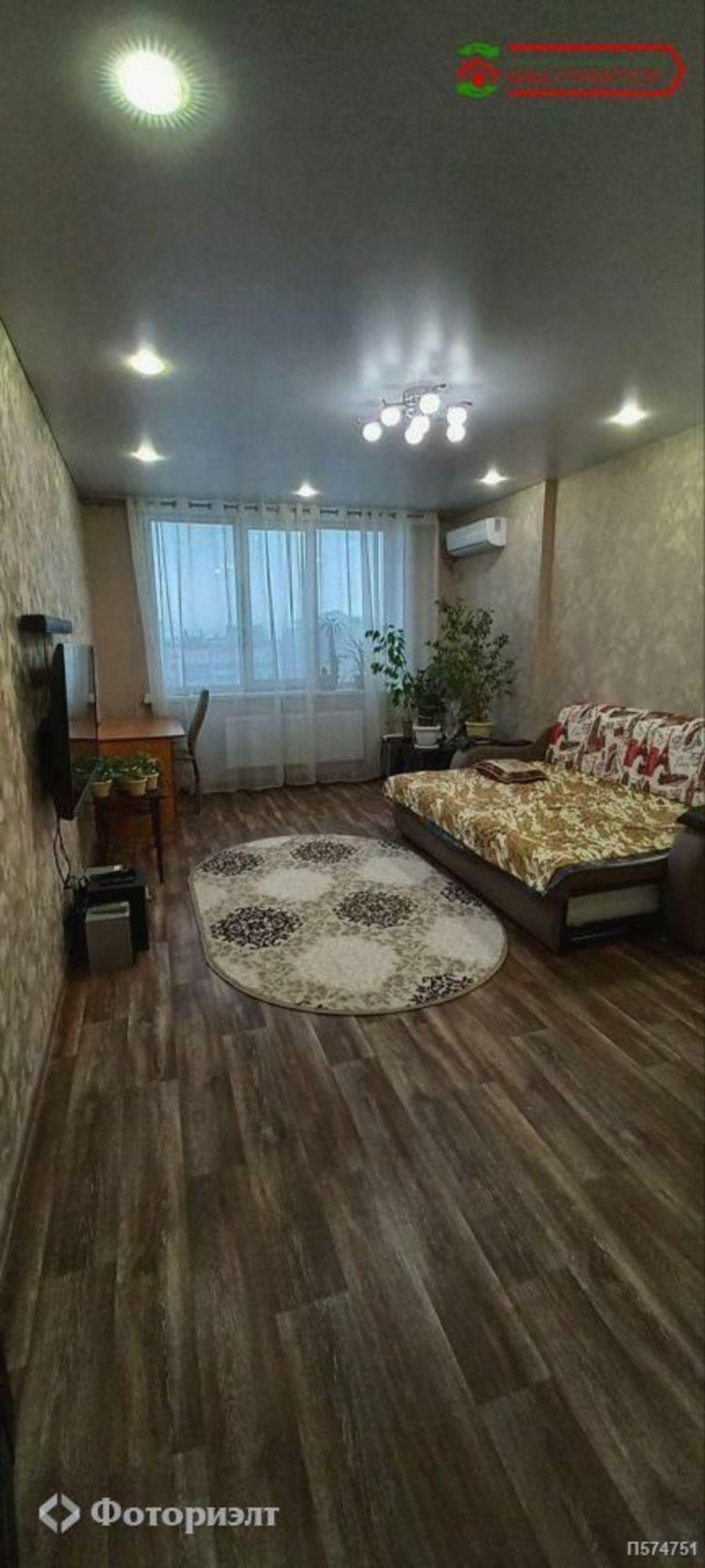 1-комн квартира Усть-Курдюмская ул, 25