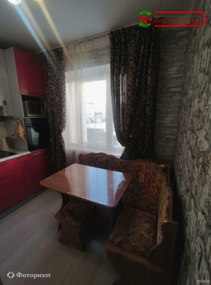 1-комн квартира Романтиков ул, 46Б