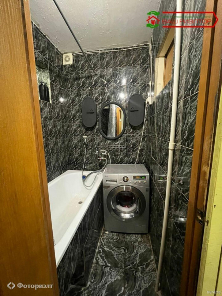 3-комн квартира Мира ул, 30А
