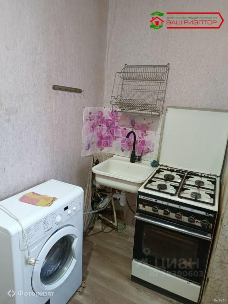 2-комн квартира Чернышевского Н.Г. ул, 53